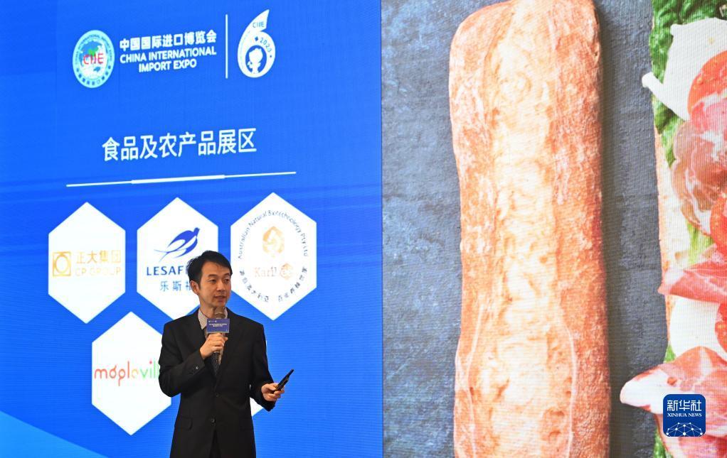 星娱娱乐登录